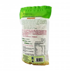 [HALAL] HEALTH PARADISE Organic Instant Baby Oats (500GM) -GRAINS/CEREAL FOOD Grains image