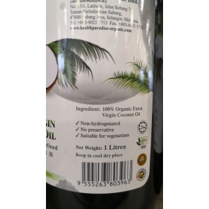 Health Paradise Organic Extra Virgin Coconut Oil 1L Condiments, Oils & Vinegars image