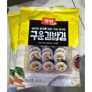 YANGBAN ROASTED GIMBAP LAVER ( FOR SUSHI ) 20GM Ready to Eat, Snacks, Roasted Seaweed image