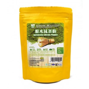 GBT DEHYDRATED MATCHA POWDER 120GM- BEVERAGE/FOR BAKING