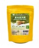 GBT DEHYDRATED MATCHA POWDER 120GM- BEVERAGE/FOR BAKING Beverages, Powdered Drinks image