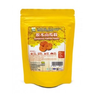 GBT DEHYDRATED PUMPKIN POWDER 120GM-BEVERAGE/FOR BAKING Beverages, Powdered Drinks image