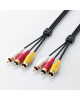 AV-WRY3 Elecom AV Pin Plug x3-HiFi Pin Plug x3AudioCable3.0m-Blue 3M - ( AV-WRY3 )
