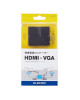 AD-HDCV01 Elecom HDMI to VGA - ( AD-HDCV01 )