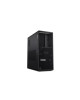 Lenovo 30GSS05100 Komputer Desktop Lenovo ThinkStation P3 Tower 30GSS05100 i7-13700K 32GB 512GB SSD W11