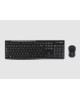 Logitech MK270r LOGITECH MK270r WIRELESS COMBO-920-006314