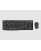 Logitech MK295 LOGITECH MK295 SILENT WIRELESS COMBO-920-009814