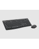 Logitech MK295 LOGITECH MK295 SILENT WIRELESS COMBO-920-009814
