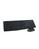 Logitech MK315 Logitech MK315 USB Silent Wireless Keyboard & Mouse Combo - 920-009068 ( Black )