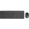 HP 150 Wired Keyboard and Mouse 240J7AA
