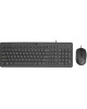 HP 240J7AA HP 150 Wired Keyboard and Mouse 240J7AA