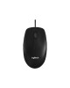 Logitech M100r Logitech M100r Wired USB Mouse, 3-Buttons, Ambidextrous PC / Mac / Laptop - 910-005005 ( Dark Black )