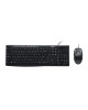 Logitech MK200 Media Keyboard + Mouse [Combo Set] - 920-002693