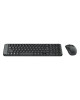 Logitech MK220 Logitech MK220 Compact Wireless Keyboard Mouse Combo - 920-003168