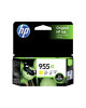 HP 955XL Yellow Original Ink [ORIGINAL]