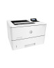 HP M501dn HP M501dn Monochrome LaserJet Pro Print Only 3YW J8H61A
