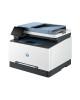 Showing image for HP 499M6A Mesin Cetak HP Color LaserJet Pro MFP 3303SDW 3YW 499M6A