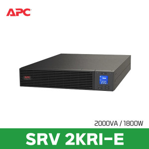 APC Easy UPS On-Line SRV RM 2000VA - SRV2KRI-E 