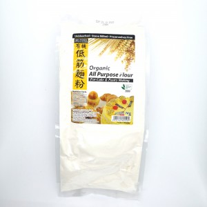 [MH FOOD] ORGANIC ALL PURPOSE FLOUR 1KG - FLOUR Grocery, Flour image
