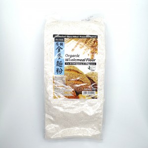 [MH FOOD] ORGANIC WHOLEMEAL FLOUR 1KG-FLOUR Grocery, Flour image