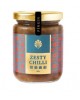 PINXIN ZESTY CHILI (200GM) -SEASONING Sauce & Seasonings, Condiments image